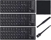 Korean-English Keyboard Stickers (6-in-1) - Replacement Letters With White Font on Black Background for Laptop, Computer, Desktop, Notebook - Matte Vinyl