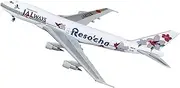 Replica 1:400 for Japan B747-100 JA8128 Alloy Decoration Diecast Aircraft Model Display Commemorative Collection Gift Airplane Toy