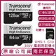 創見 Transcend 350V 行車紀錄器專用 記憶卡 高耐用卡 128GB 64G microSD UHS-I 耐用 攝影機 監視器 行車紀錄器 覆寫【APP下單最高22%點數回饋】