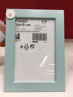 IKEA FISKBO 相框畫框10X15/13*18/21*30公分 可水平或直立的懸掛或放置在桌上，視空間而定