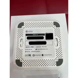 【艾爾巴二手】UBOX 10 安博 盒子PRO MAX X12 純淨版#二手電視盒#保固中#桃園店89207