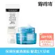 【Neutrogena 露得清】水活保濕保養清潔組(保濕凝露50g+深層淨化洗面乳100g)