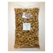 Breeders Delight Peanuts 250g 500g 1kg (in shell) Bird Treat Nuts Omega 3 Fats