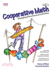 在飛比找三民網路書店優惠-Cooperative Math Pre-K - 2
