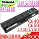 TOSHIBA PA3817U 電池(原廠6芯最高規)-東芝 PA3818U，L630，L630D，L635，L635D，L640，L640D，L645D，L650，L650D，PA3816U-1BRS，PA3817U-1BAS，PA3817U-1BRS，PA3818U-1BAS，PA3818U-1BRS，PA3819U-1BAS，PA3819U-1BRS，PABAS117，PA3728U-1BAS，PA3728U-1BRS，PABAS118，PABAS227，PABAS228，PABAS229