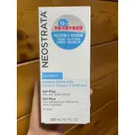 芯絲翠15% NEOSTRATA果酸深層保養 凝膠 +乳液 GEL PLUS 公司貨 加量新包裝