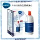 【碧然德BRITA】 mypure P1000硬水軟化型濾心【BRITA授權經銷】【亦有大流量P3000濾心】【APP下單點數加倍】