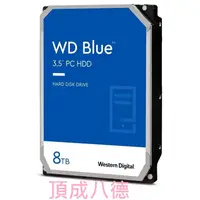 在飛比找蝦皮商城優惠-WD 藍標 6TB 6T 8TB 8T 3.5吋桌上型硬碟 