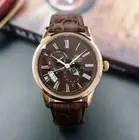 Orient RA-AK0009T30B Sun & Moon Brown Leather Automatic Roman Numeral Men Watch