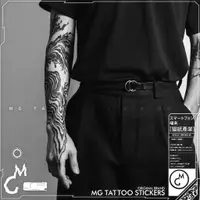 在飛比找蝦皮購物優惠-MG tattoo 意境潑墨冷淡風個性大圖水墨圖案酷炫花臂紋