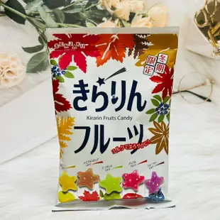 日本 SENJAKU 扇雀飴 冬季限定～星星造型 綜合牛奶水果糖 70g 木瓜牛奶/西洋梨牛奶/蘋果牛奶/藍莓牛奶/楓糖牛奶｜全店$199免運