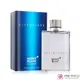 MONTBLANC 萬寶龍 星際旅者男性淡香水 STARWALKER(75ml) EDT-國際航空版【美麗購】