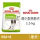 【法國皇家 Royal Canin】(即期)(XSA+8) 超小型熟齡犬 1.5公斤 (狗飼料)(效期2024/7/6)