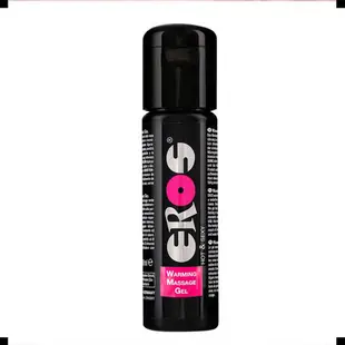 德國Eros-Warming Massage Gel熱感2合一按摩潤滑油 100ml 情趣用品持久潤滑液 現貨 廠商直送