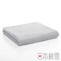 在飛比找PChome24h購物優惠-日本桃雪飯店毛巾(極簡灰)