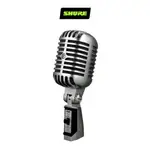 ▶合音樂器行◀全新 SHURE 55SH SERIES II 復古 動圈 麥克風