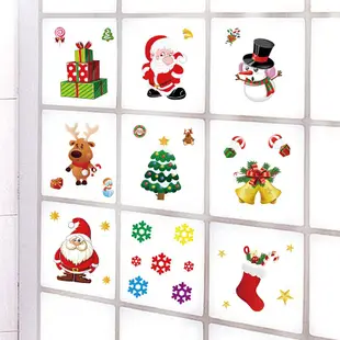聖誕節 壁貼 玻璃貼 靜電貼 櫥窗貼 卡通系列 牆貼 聖誕 耶誕 佈置【XM0489】《Jami》