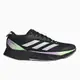 ADIDAS ADIZERO SL 男款 黑色 緩震 運動 舒適 男慢跑鞋 IG3334 Sneakers542