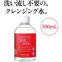 在飛比找蝦皮購物優惠-江原道 卸妝水 300ml 皮膚乾燥 正常皮膚 日本直送