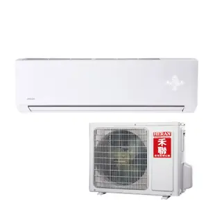 禾聯【HI-N41H/HO-N41H】R410變頻壁掛分離式冷氣(冷暖型)一級 (標準安裝)
