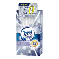 在飛比找比比昂日本好物商城優惠-寶潔 P&G Febreze W 室內 放置型 除臭 芳香 