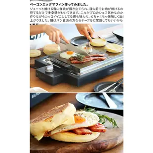【日本直送！快速發貨！】BALMUDA The Plate Pro K10A-BK 2023款 烤盤
