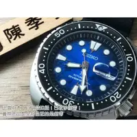 在飛比找蝦皮購物優惠-現貨【台中北屯面交可】100%全新品SEIKO Prospe