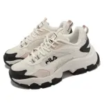 【FILA】休閒鞋 FILAMENT 女鞋 米白 奶茶 黑 老爹鞋 復古 厚底 增高 斐樂(5J934X991)