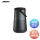 強強滾p-Bose SoundLink® Revolve+ 音響音箱防水喇叭 藍牙揚聲器 藍芽喇叭 黑色/白色