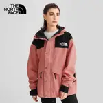 THE NORTH FACE U RETRO 1986 FUTURELIGHT MOUNTAIN JACKET 男 防水