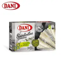 在飛比找PChome24h購物優惠-【DANI】特級初榨橄欖油漬沙丁魚 90g