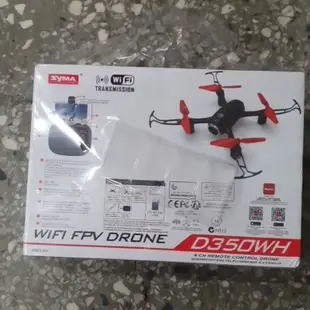 娃娃機戰利品隨便賣 SYMA 2.4GHZ 四軸飛行器 D35OWH