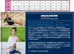 Skechers 女款冬季新款休閒時尚加絨保暖雪地靴 16617BURG 棕色 (D1) (9.2折)