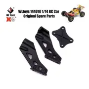 WLtoys 144001-1257 Rear Fixed Tail Wing Support RC Car Original Spare Parts - AU