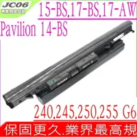 在飛比找PChome24h購物優惠-HP JC06 JC04 惠普 240,245,250,25