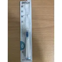 在飛比找蝦皮購物優惠-OMRON SB-070電動牙刷 齒垢除去 全新已拆封只剩1