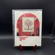 VTG Sears Beginner’s Crewel Kit Jacobean Squirrel in Fruit Tree 8” x 10” 25-5157