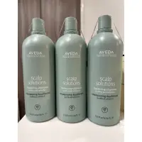 在飛比找蝦皮購物優惠-《全新品公司貨》AVEDA 肯夢 蘊活淨瑕平衡洗髮精 100