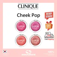 在飛比找蝦皮購物優惠-CLINIQUE [倩碧] Cheek Pop 16 色 3