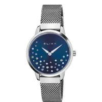 在飛比找蝦皮購物優惠-降價出售 瑞士 ELIXA 精品女用手錶E121-L494璀