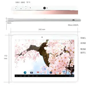 奇蹟覺醒 Plus 10.1吋 4G Lte通話平板 玫瑰金限定版 八核心CPU 4G/64G