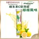 【Altapharma正品附發票】【維生素C】德國發泡錠 ROSSMANN altapharma 【檸檬口味】