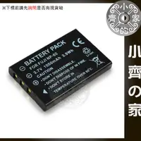 在飛比找蝦皮購物優惠-Digilife Optio 330 DDV-V1  660