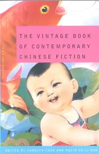 在飛比找三民網路書店優惠-The Vintage Book of Contempora