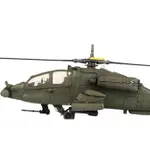 微型壓鑄 APACHE AH-64 155 戰鬥直升機