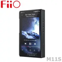 在飛比找ETMall東森購物網優惠-FiiO M11S 可攜式 Android 音樂播放器 雙D