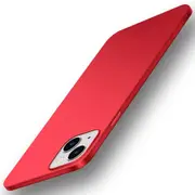 For Iphone 15 Frosted Pc Ultra-Thin Hard Phone Case
