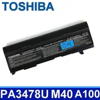 在飛比找松果購物優惠-TOSHIBA PA3478U 9芯 原廠 電池 PA340