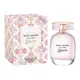 Kate Spade 桃氣花語女性淡香水 100ml