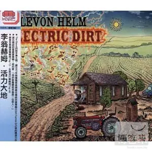 Levon Helm / Electric Dirt